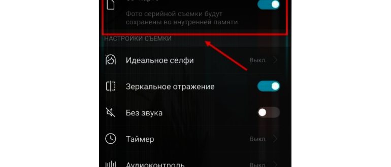 Прогулка с ребенком в