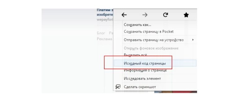 Иллюстрация на тему Скрытые фото вконтакте: как