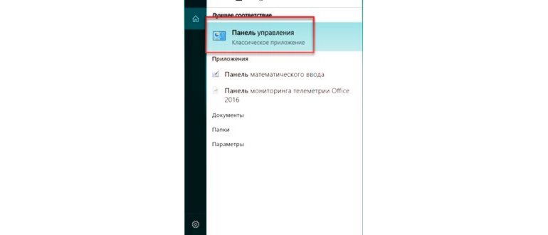open_port_1