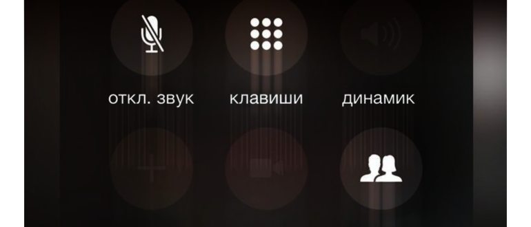 WinScan2PDF – приложение для сканирования в