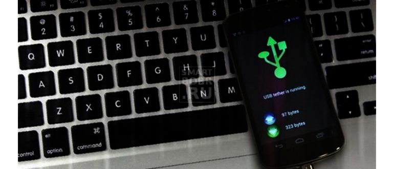 Как раздать интернет с планшета: инструкции для