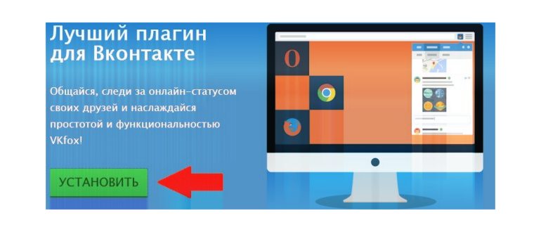 Онлайн-в-Kate