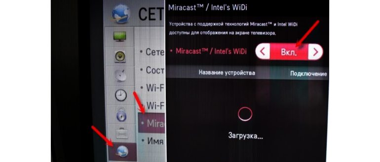 direct,ноутбуков,ноутбука,устройствам