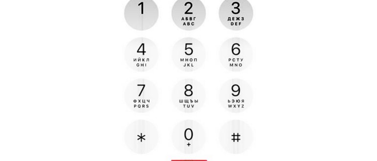Теле2