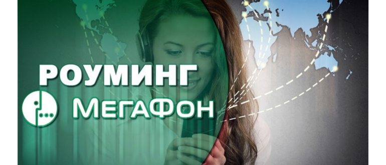 парень с мобильным телефоном у