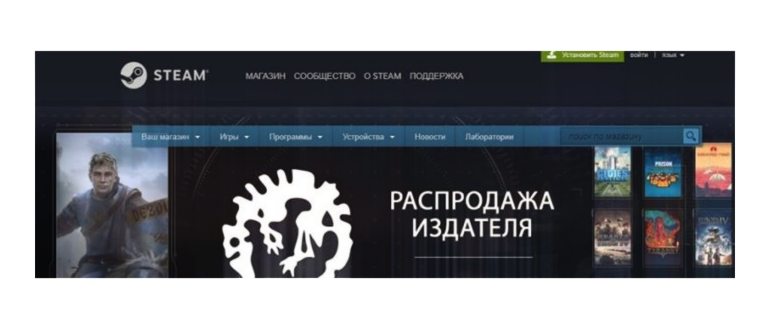 Сайт игр