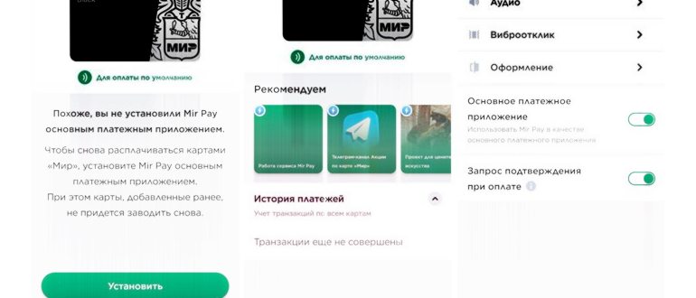 банки