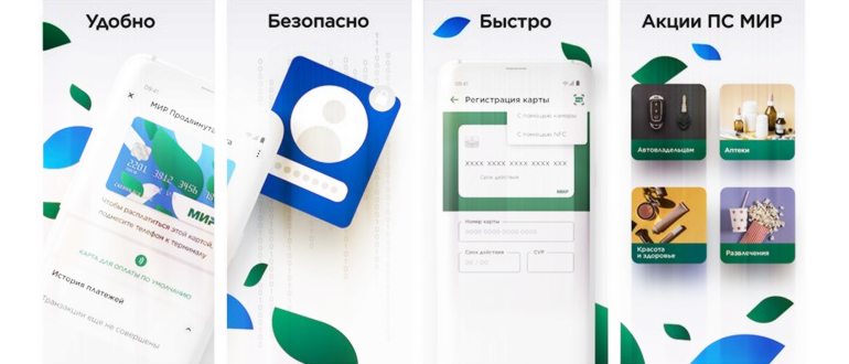 банки