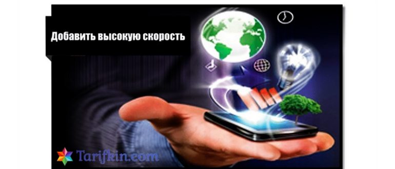 сколько стоит 2 гигабайта