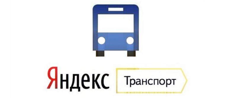построение