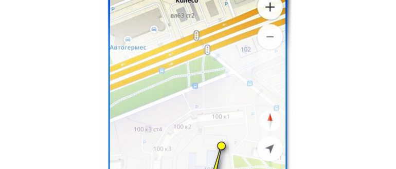 Яндекс Транспорт онлайн для компьютера без