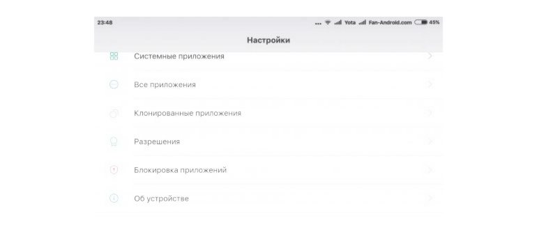 Ошибка в приложении