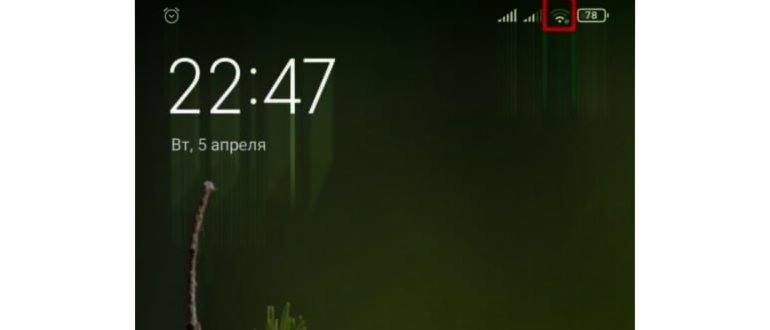 Запуск Total