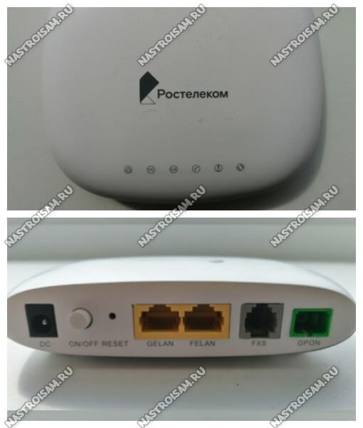 MTPON4wifi.jpg