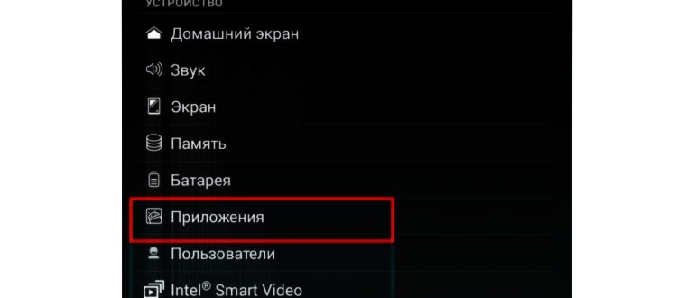 плагинах,плагины,плагинами,приложением,позволяет