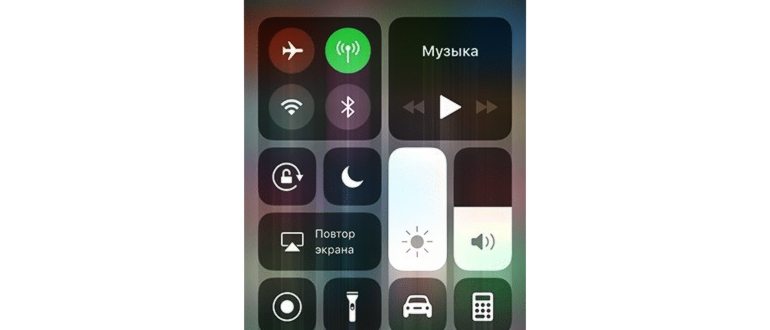 Пишет «Неверный пароль» от Wi-Fi хотя он верный: