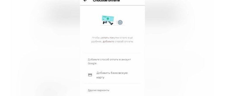 Киви