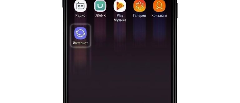 данными,android,очистить,нажмите