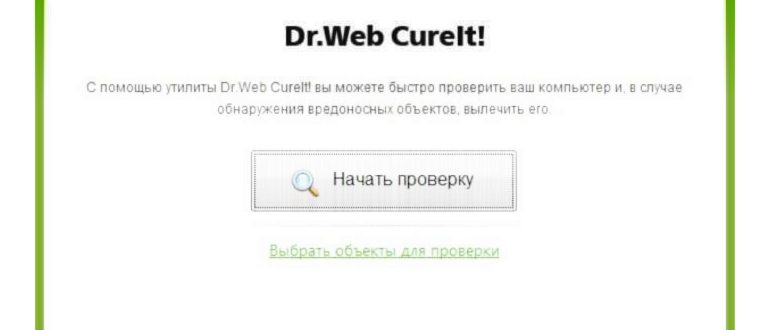 Dr.Web