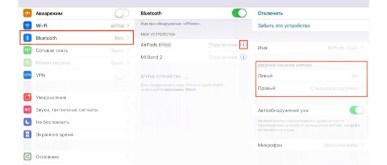 беспроводные наушники apple для