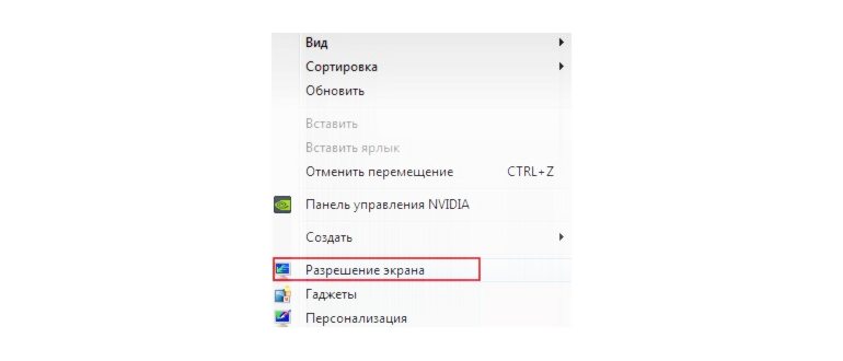 Диспетчер устройств и моя