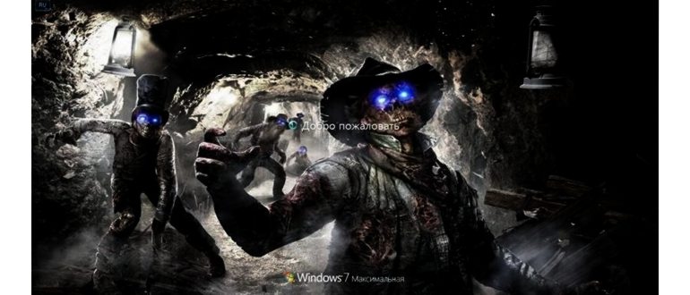 Как поменять обои на рабочем столе в Windows 10,