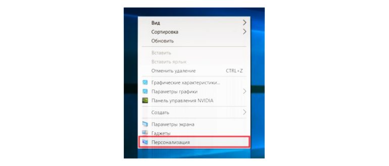Как запустить Internet Explorer в windows 10
