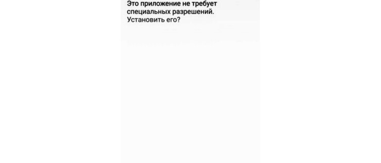 Go Launcher изменить