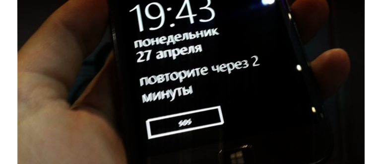 Фото с сайта Ferra