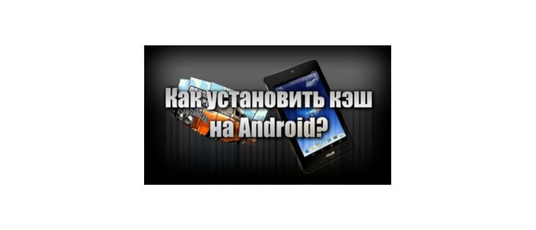 Плагин APK Downloader для Google