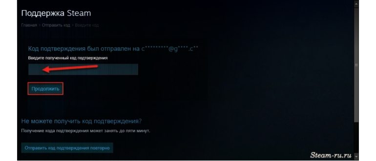 Как поменять номер телефона в