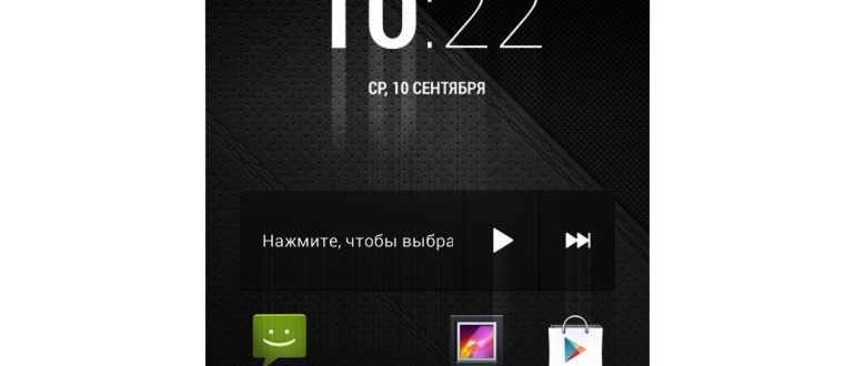 запрос узнать подписки