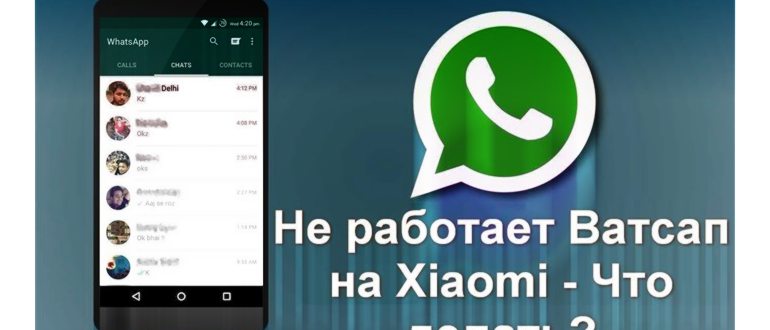 Просто отладка по USB в