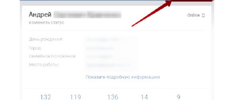 Заходим и логинемся в