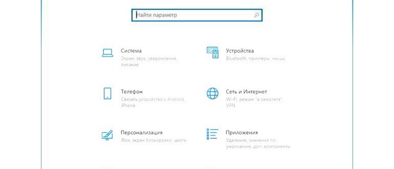 Обновить драйвер камеры в Диспетчере