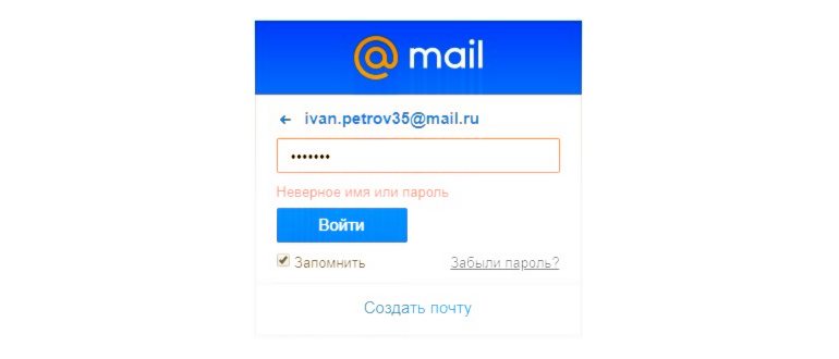 Добавление
