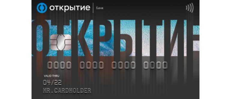 мтс премиум сервис что