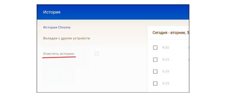 Почему видео не воспроизводится на ютубе и как это