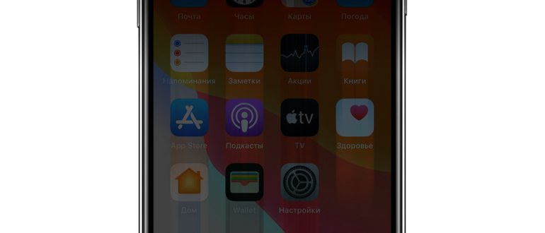 яркостью,яркости,проблемой,проблема,настройки