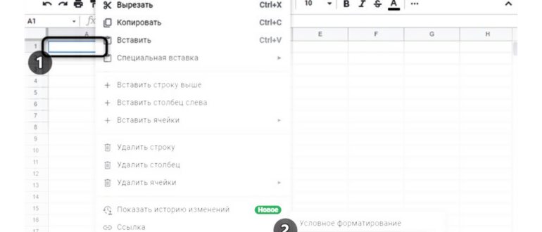 Выбор списка месяцев для создания динамического
