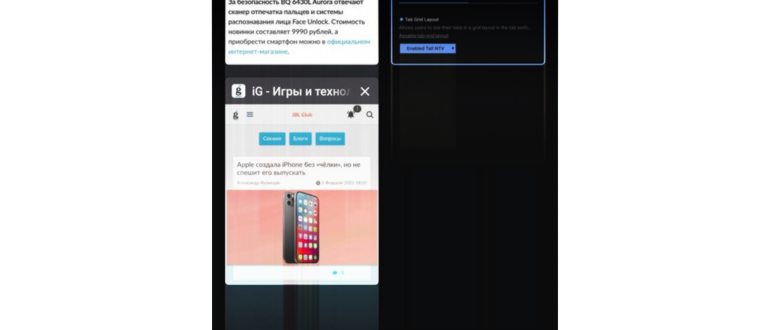 браузеров,браузера,выберите,простое,chrome,режимом