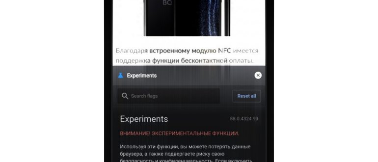 браузеров,браузера,выберите,простое,chrome