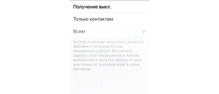 Щелчок по пункту