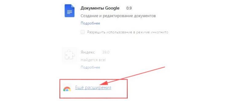 clean-browser