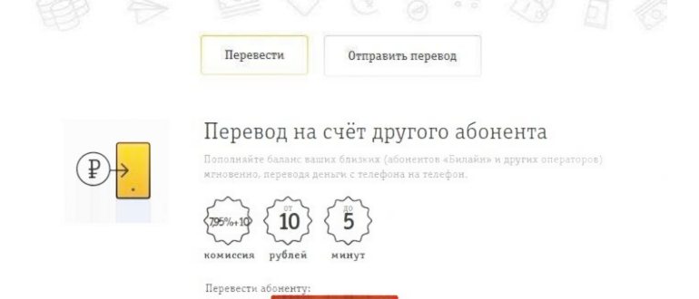 Сотрудники