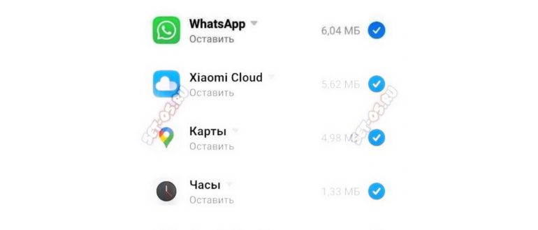 Распределение файлов по