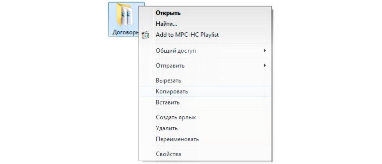 Буфер