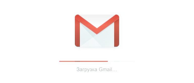 Все