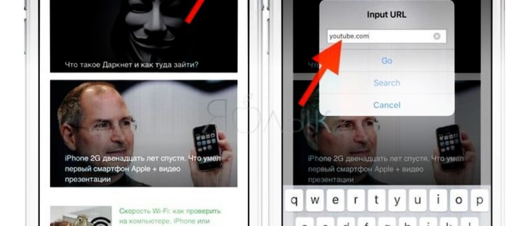 Изображение с названием View Source Code Step