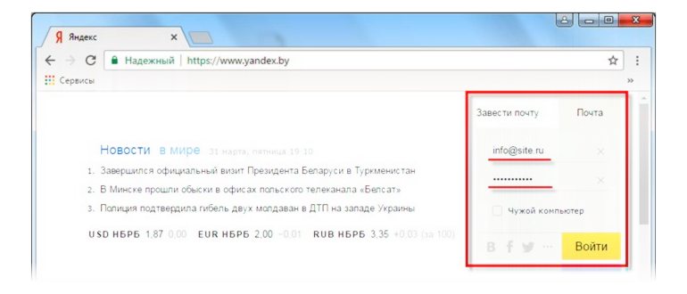 Обзоры гаджетов, смартфонов, бытовой техники и